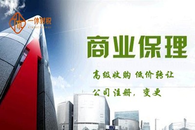 破解北京市石景山勞務(wù)分包公司疑難業(yè)務(wù)2556的困局 挑戰(zhàn)、對(duì)策與發(fā)展路徑